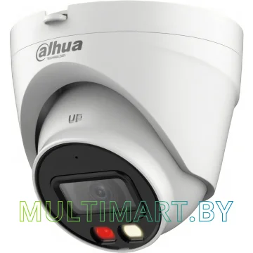 IP-камера Dahua DH-IPC-HDW1239VP-A-IL-0360B